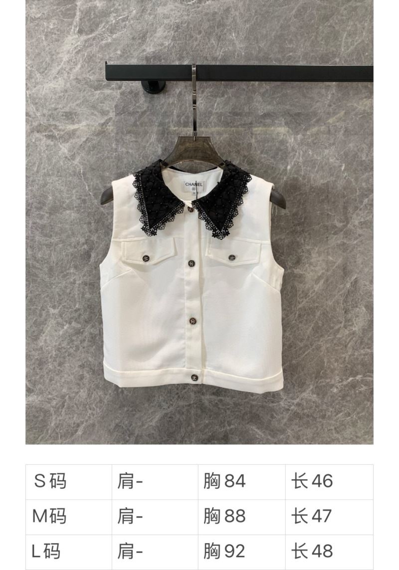 Chanel Vest